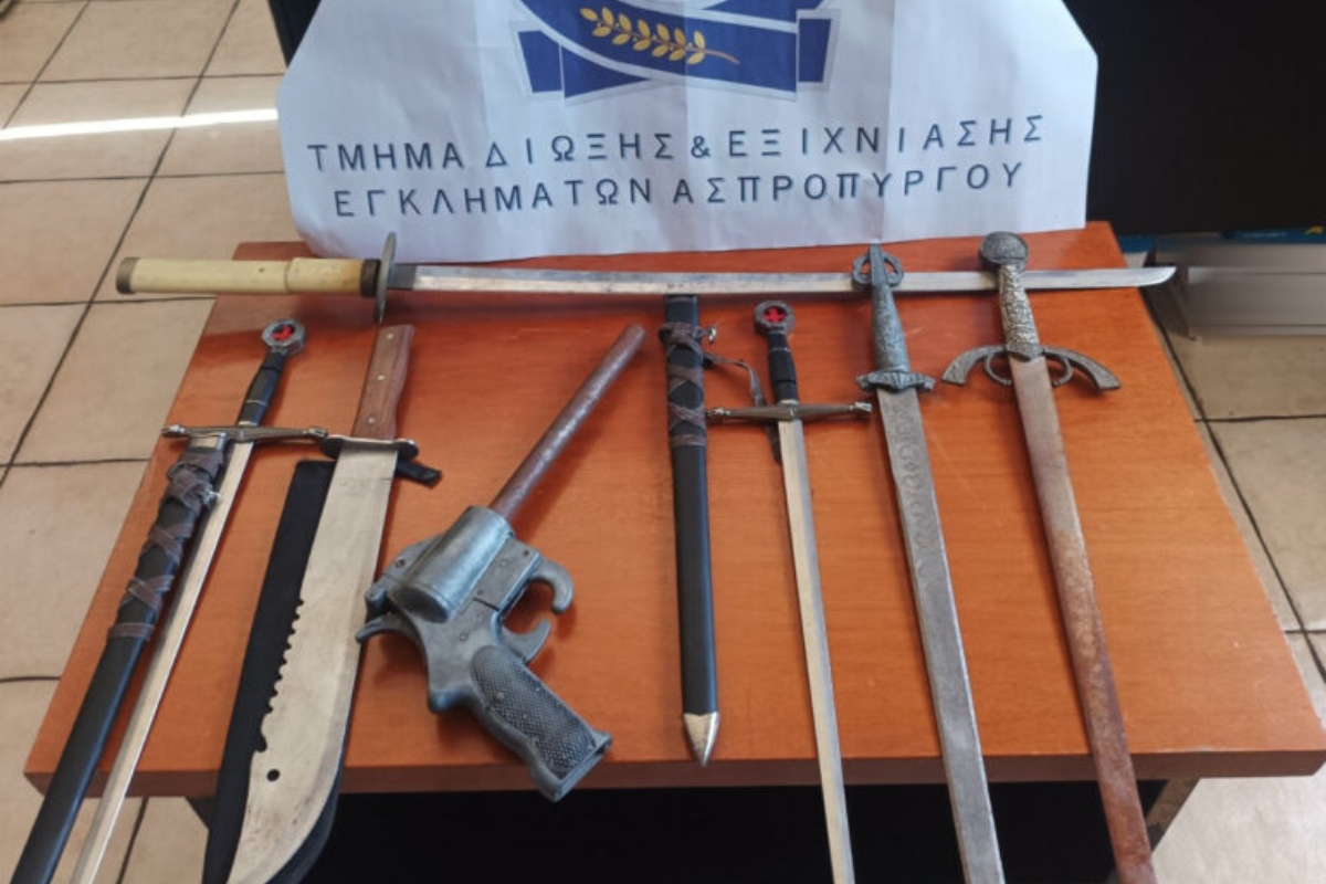 Σπαθιά και ξίφη στον Ασπρόπυργο