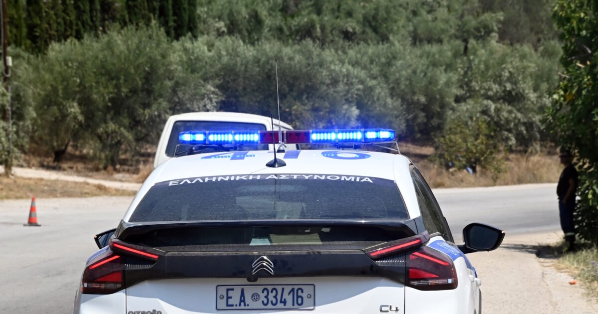 Fan episode in Thessaloniki: 16 -year -old was bearing a jersey of a well -known team jersey