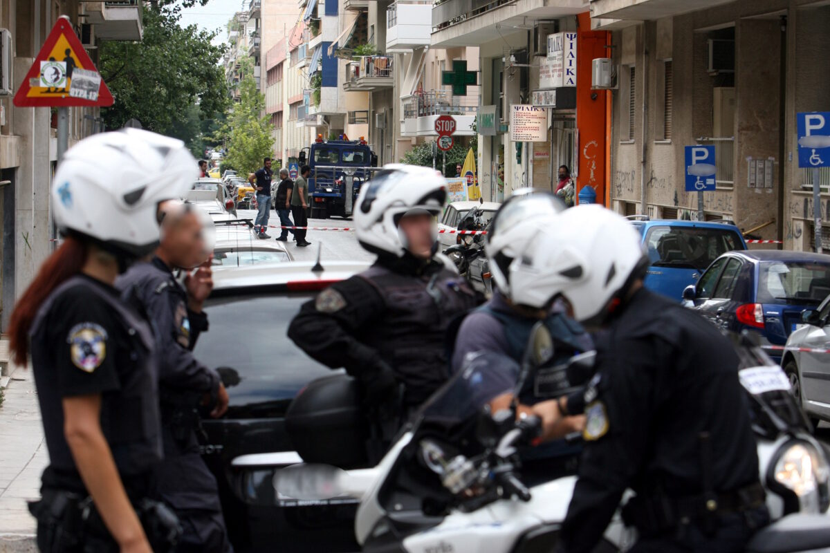 Αστυνομικοί