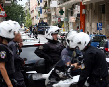 Αστυνομικοί