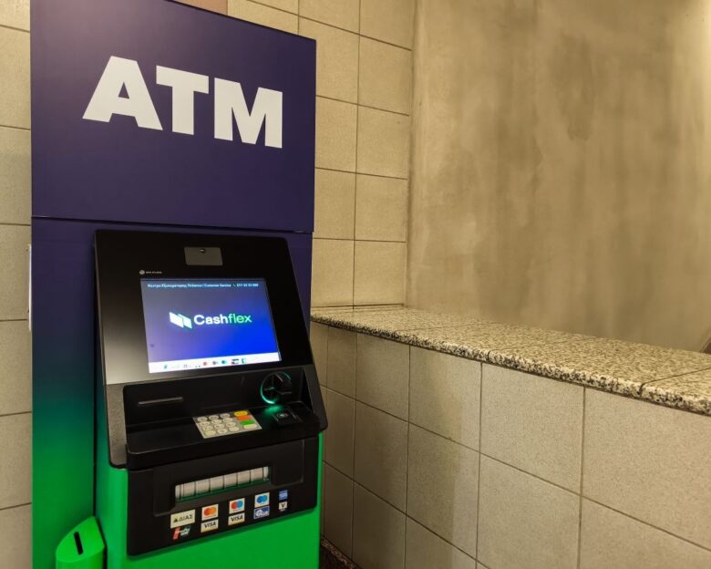 Δωρεάν αναλήψεις από ΑΤΜ από τη Δευτέρα 11 Αυγούστου – Σε ποιες περιπτώσεις εφαρμόζεται το εθνικό πλαφόν 1,5 ευρώ
