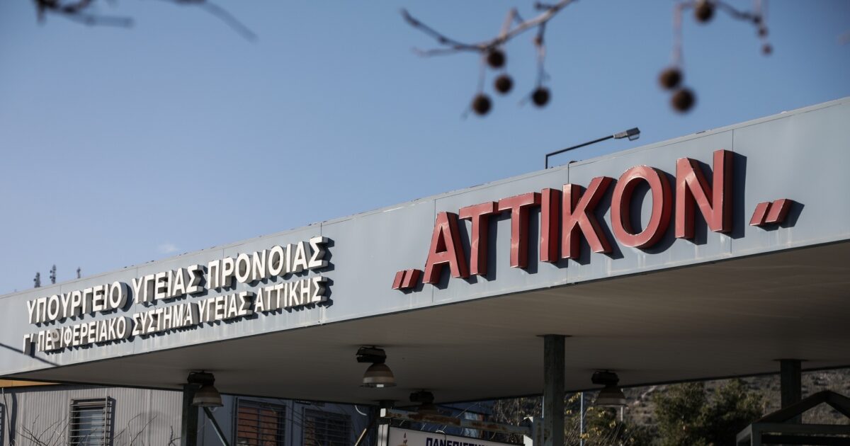 Atticon: “The child is allergic to the nurse,” describes the 22 -year -old mother who suffered allergic shock due to the wrong drug