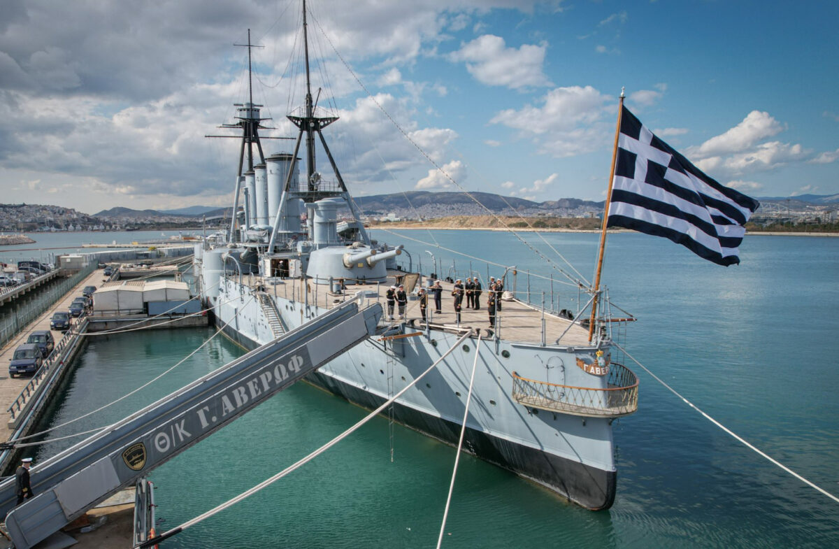 Το θωρηκτό Αβέρωφ