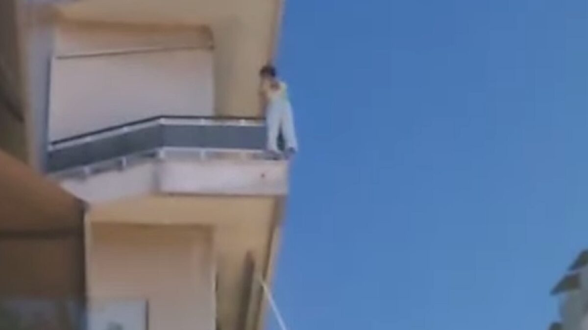 Αγρίνιο