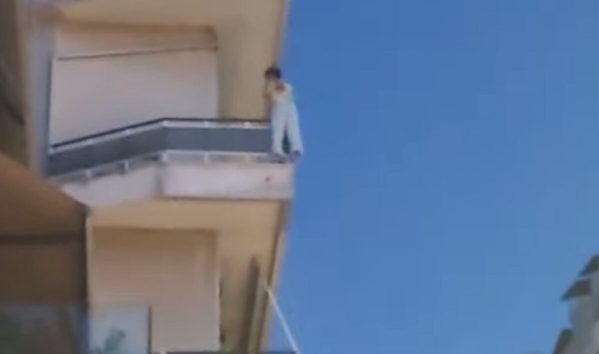 Αγρίνιο