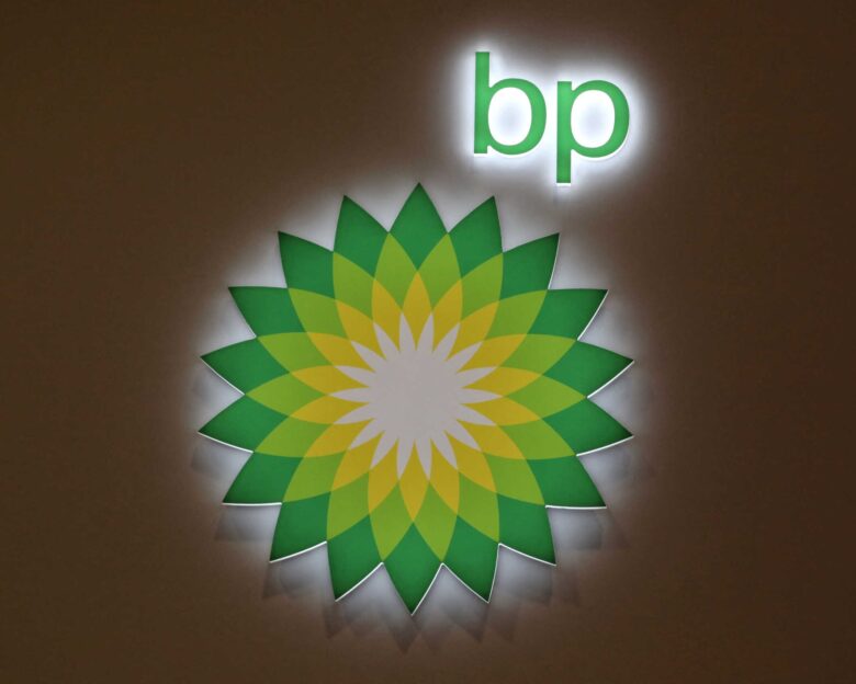 BP: Αναμένεται να κορυφωθεί η αύξηση της προσφοράς πετρελαίου από χώρες εκτός ΟΠΕΚ το 2026