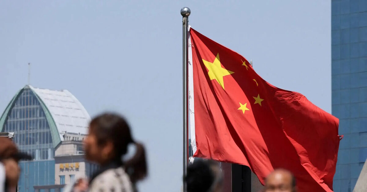 Why does the central bank of China are in no hurry to reduce interest rates