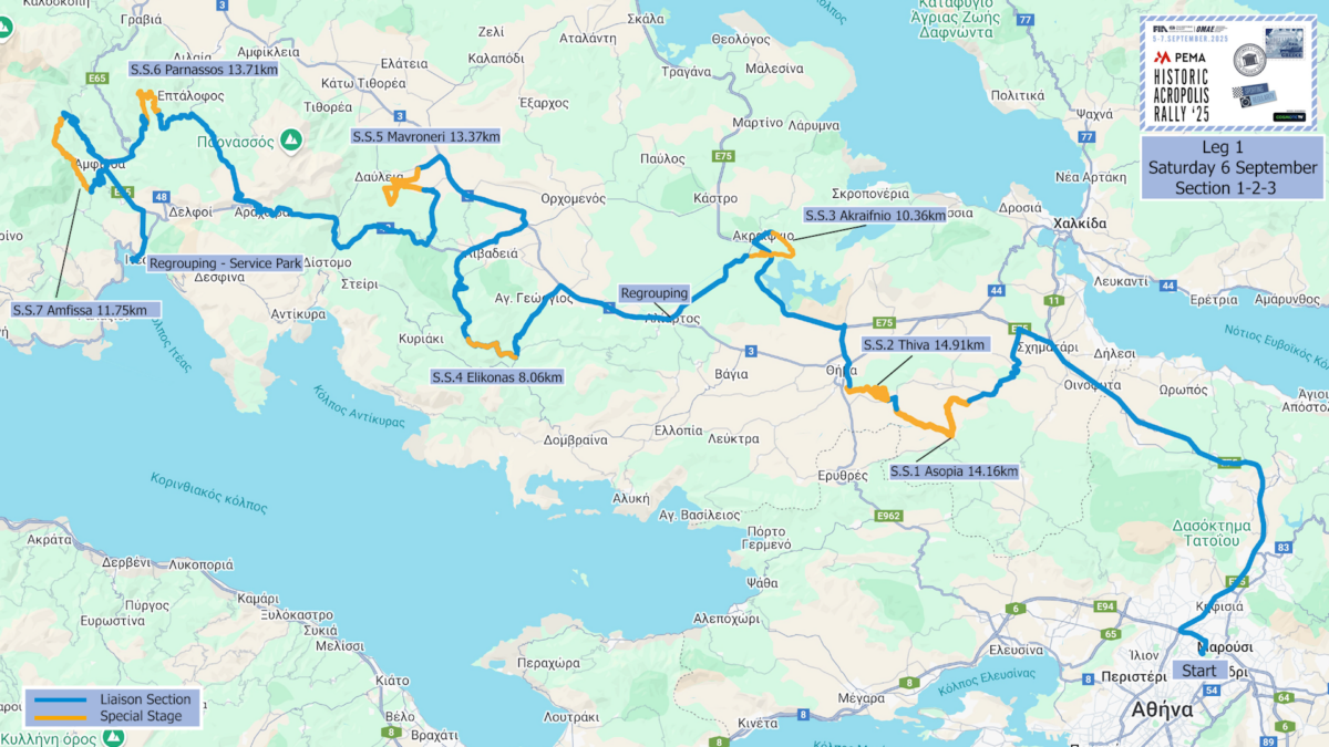 pema-historic-acropolis-rally - map_day1