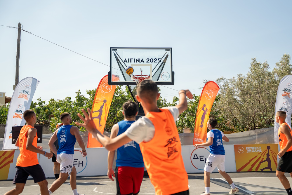 dehx street basketball