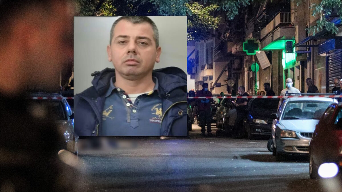 Άνδρας