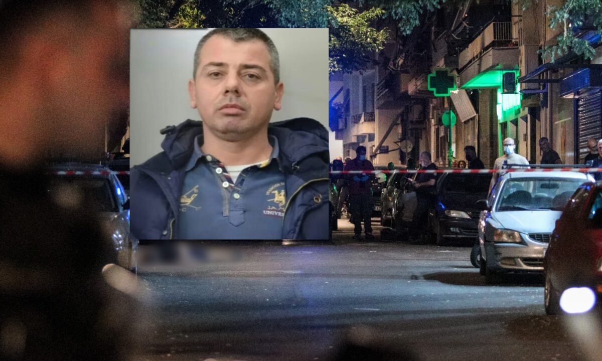 Άνδρας