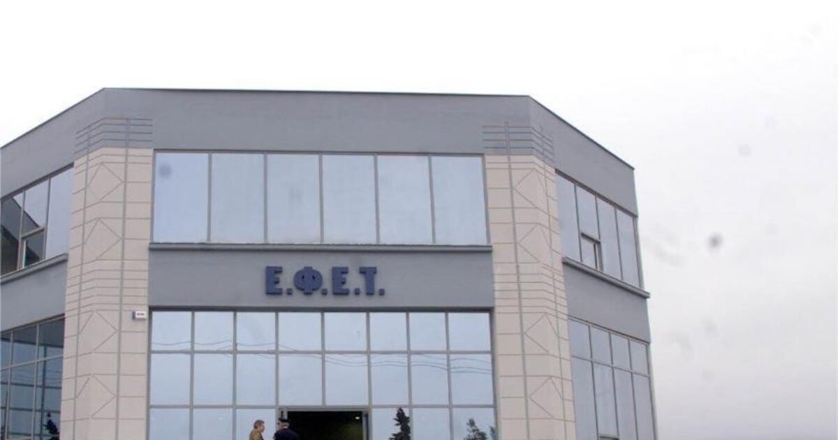 EFET recalls lot with plastic spoons