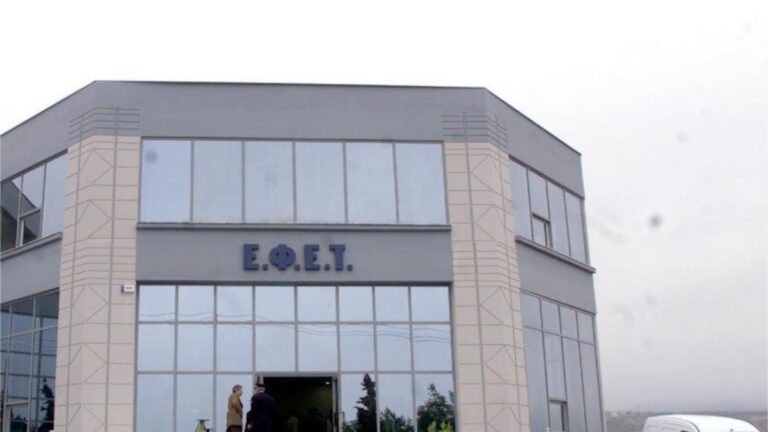Φωτογραφία αρχείου