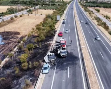 Εγνατία Οδός