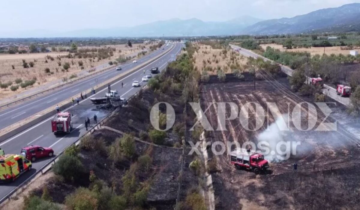 Η περιοχή όπου συνέβη το σοκαριστικό τροχαίο με τους 3 νεκρούς στην Εγνατία