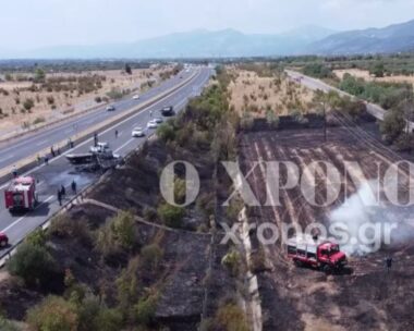 Η περιοχή όπου συνέβη το σοκαριστικό τροχαίο με τους 3 νεκρούς στην Εγνατία
