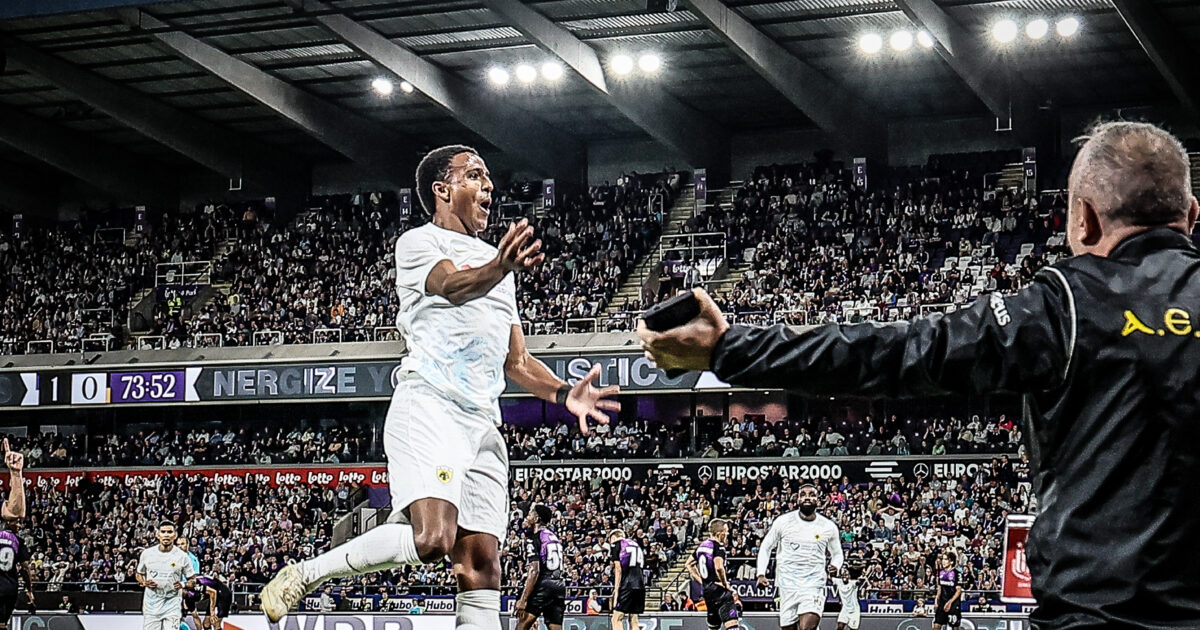 AEK – Anderlecht: The Day and Time of the Conference League rematch at OPAP ARENA