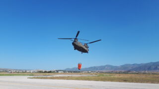 Ελικόπτερο
