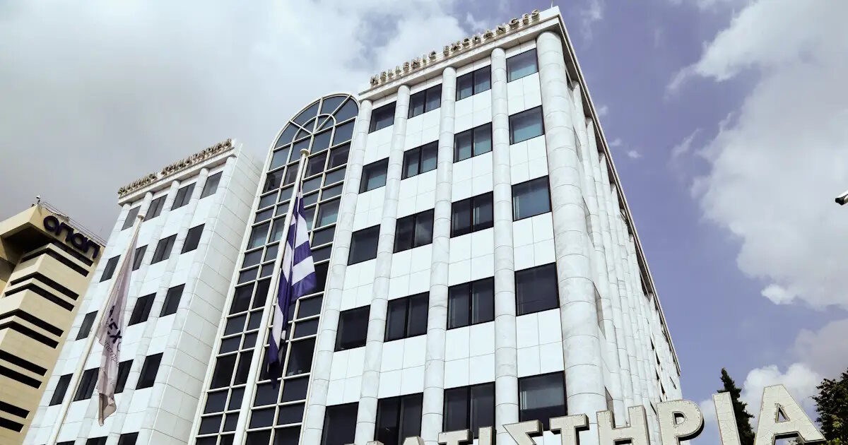 Athens Stock Exchange: At 2,074.89 points the general index, with a rise of 0.23%