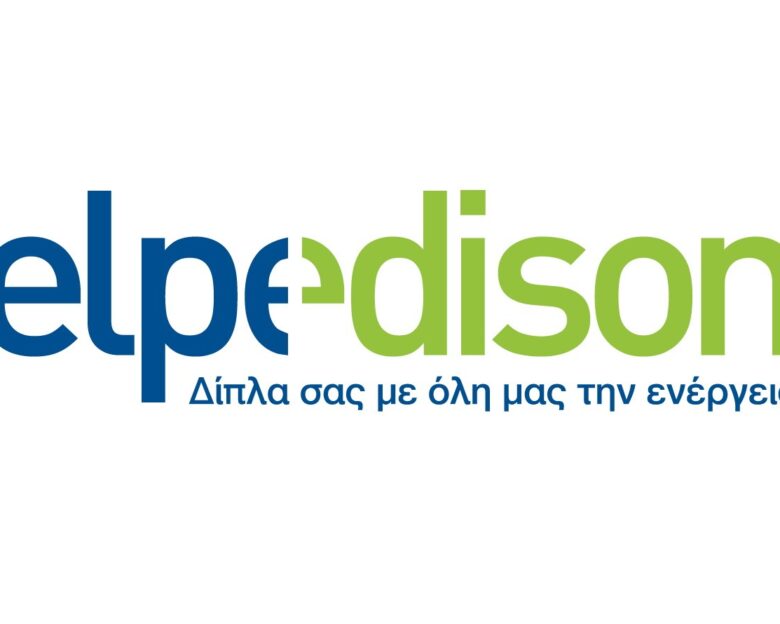 Στις αρχές του 2029 βλέπει η Elpedison τη λειτουργία του νέου τερματικού LNG στη Θεσσαλονίκη