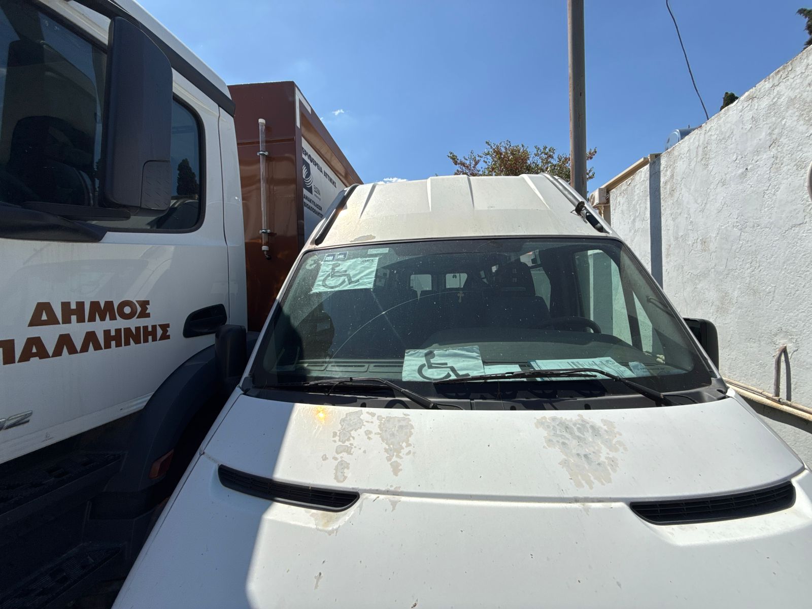 Όχημα μεταφοράς ΑμΕΑ