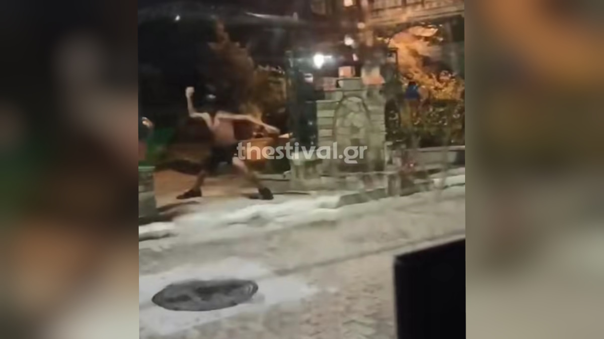 Νεαρός