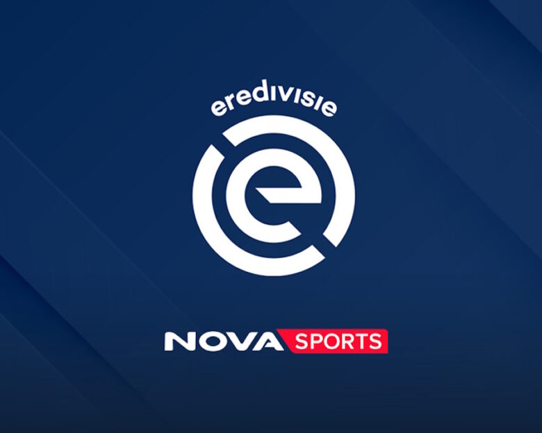 Η ολλανδική Eredivisie κάνει σέντρα και θα παίζει μπάλα στο «γήπεδο» του Novasports και για τις επόμενες 3 σεζόν