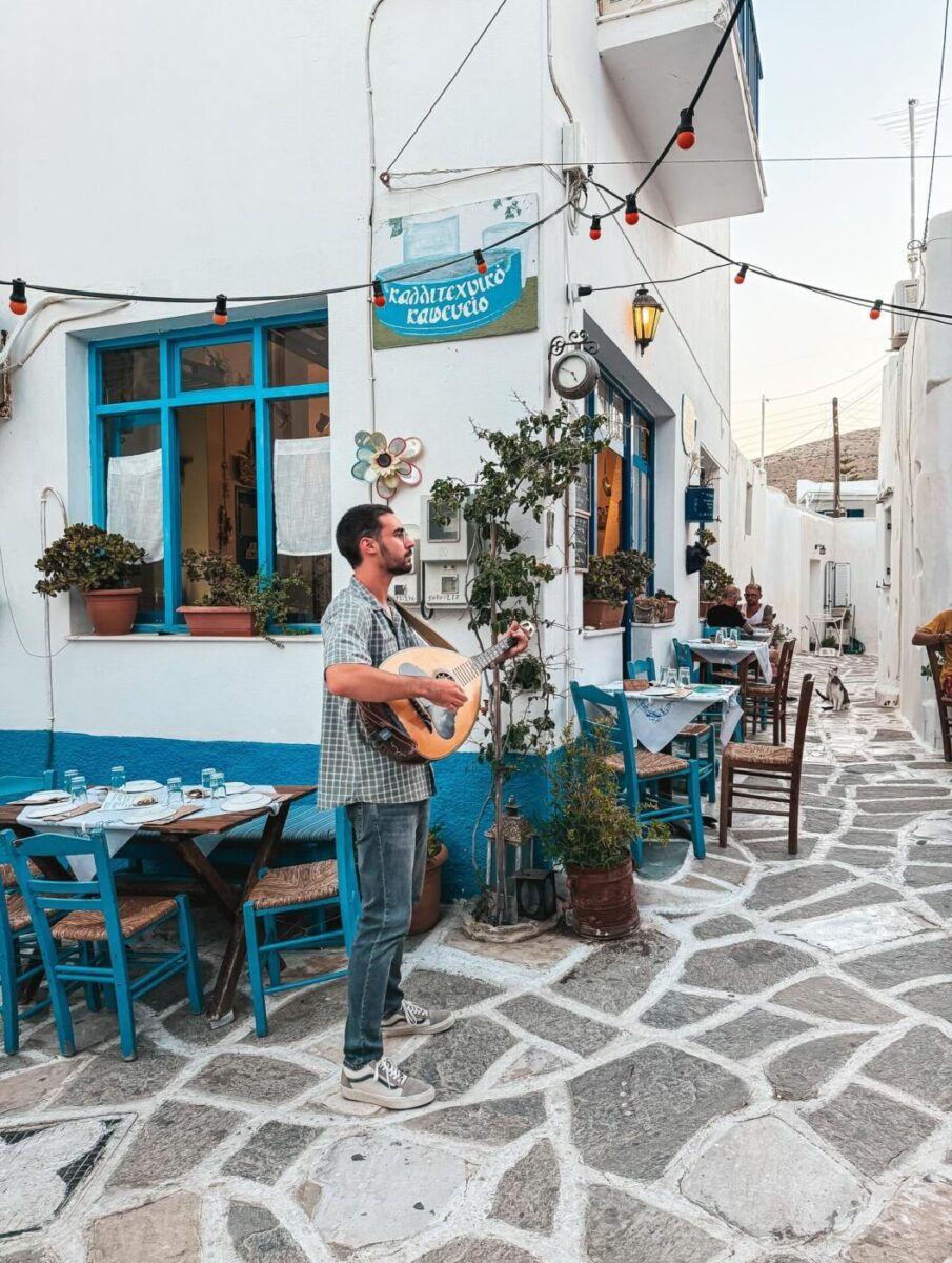 Μουσικός