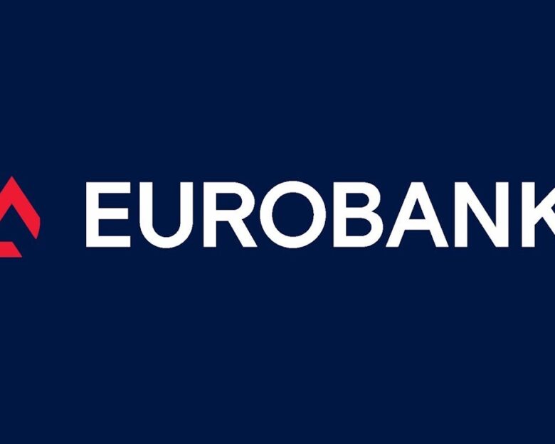 Σχέδιο συμφωνίας υπέγραψε η Eurobank με τη Fairfax