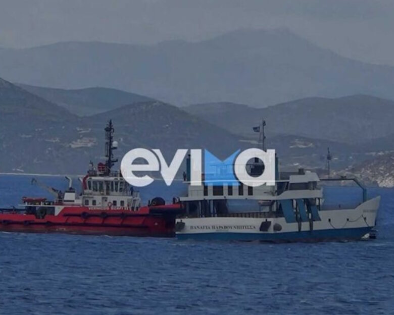 Νέα Στύρα: Απομακρύνεται το φέρι μποτ που κόλλησε σε ξέρα – Ρυμουλκά πλοία στο σημείο