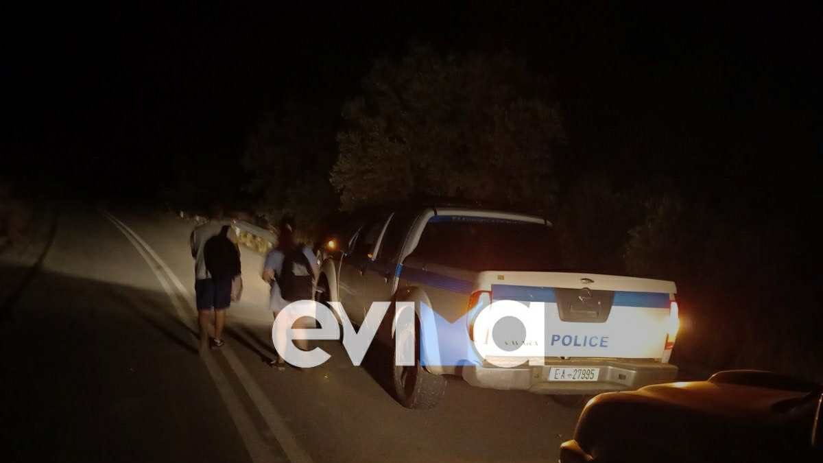 Εύβοια