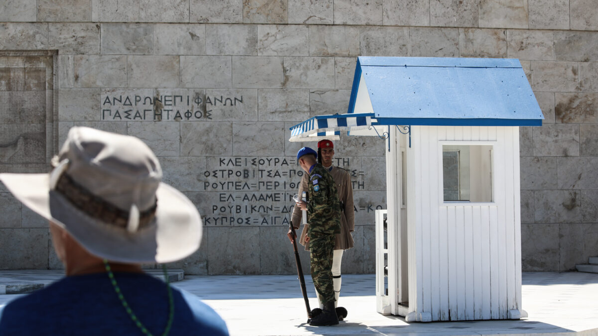 Εύζωνες της Προεδρικής Φρουράς