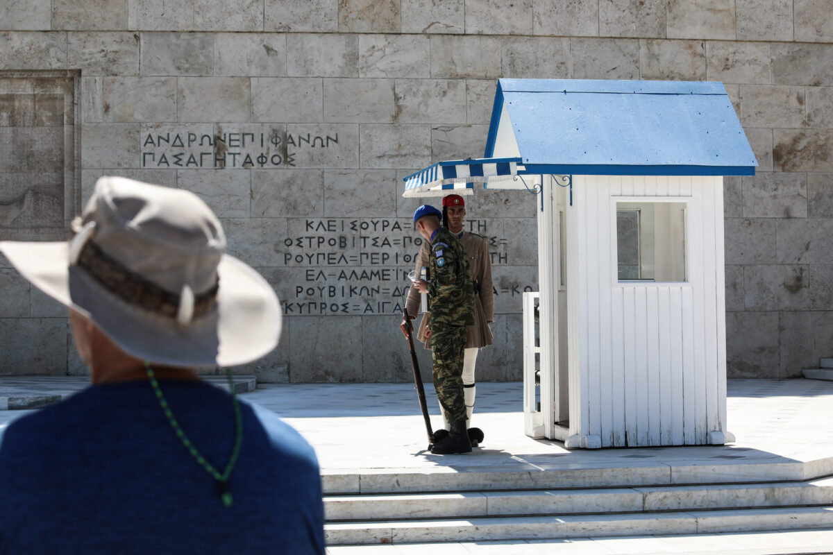 Εύζωνες της Προεδρικής Φρουράς