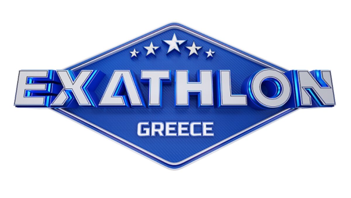 EXATHLON: Αυτοί είναι οι 20 παίκτες του αθλητικού event του ΣΚΑΪ