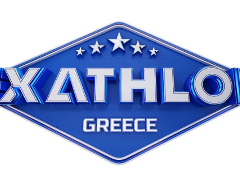 EXATHLON: Αυτοί είναι οι 20 παίκτες του αθλητικού event του ΣΚΑΪ