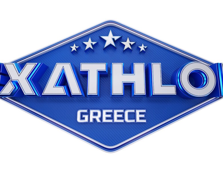 EXATHLON: Πρεμιέρα την Κυριακή 31 Αυγούστου στις 21:00 στον ΣΚΑΙ
