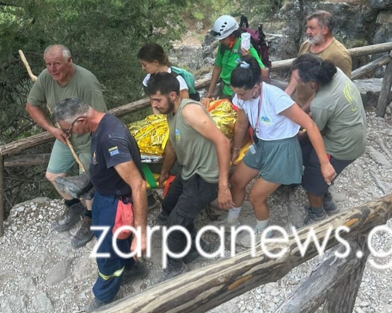 Φαράγγι Σαμαριάς: Σε κρίσιμη κατάσταση παραμένει ο 55χρονος μελισσοκόμος που τραυματίστηκε