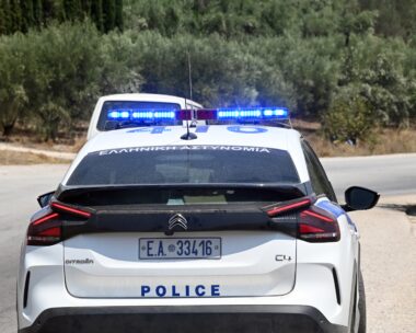 περιπολικο
