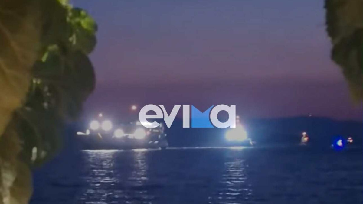 Η στιγμή της ρυμούλκησης του φέρι μποτ