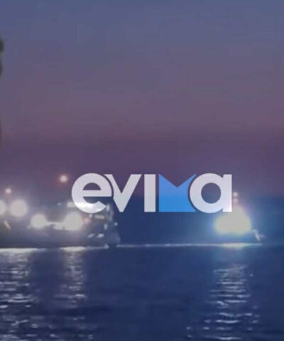 Η στιγμή της ρυμούλκησης του φέρι μποτ