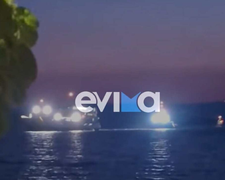 Νέα Στύρα: Ολοκληρώθηκε η αποκόλληση του φέρι μποτ – Έφτασε με ασφάλεια στο λιμάνι