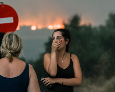 Πυρκαγιά στην Αχαϊα