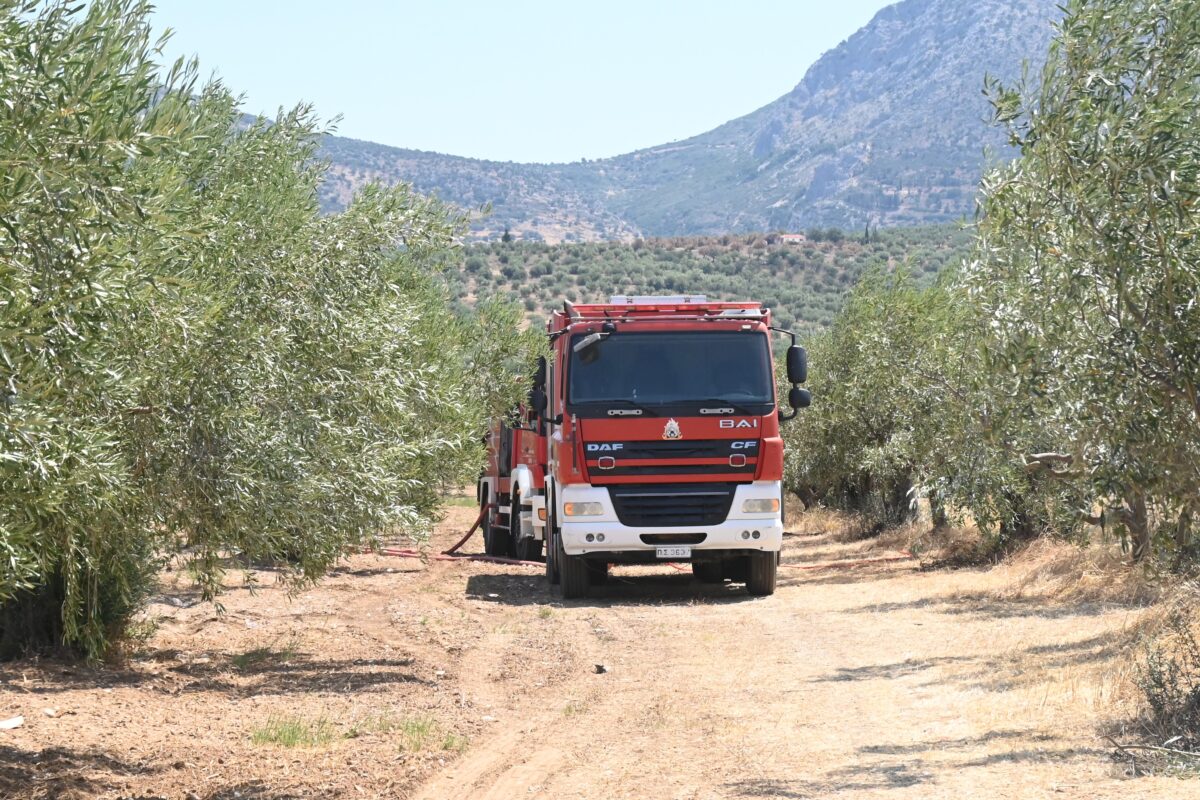 πυροσβεστικό