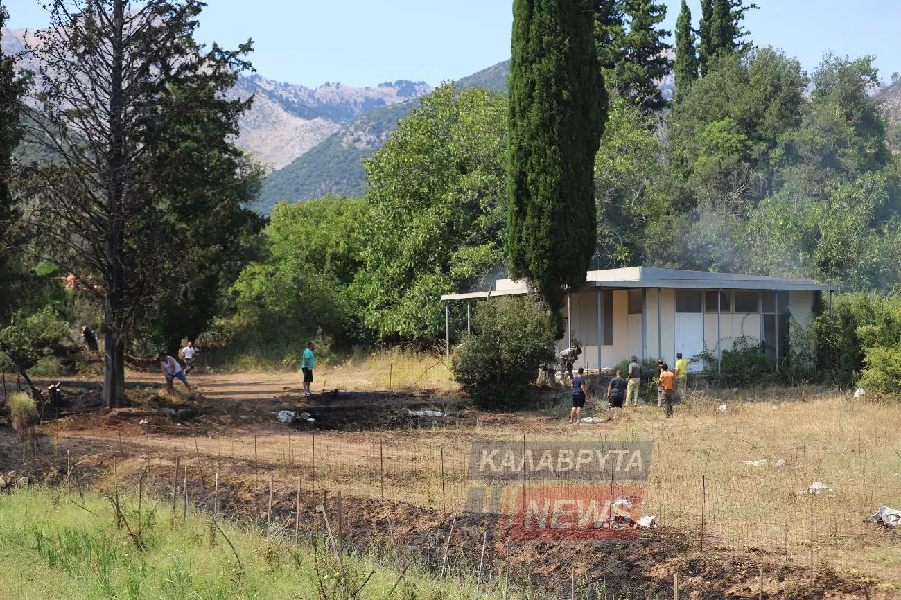 Η φωτιά στα Καλάβρυτα
