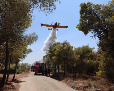 Μάχη με τις φλόγες στην Κερατέα