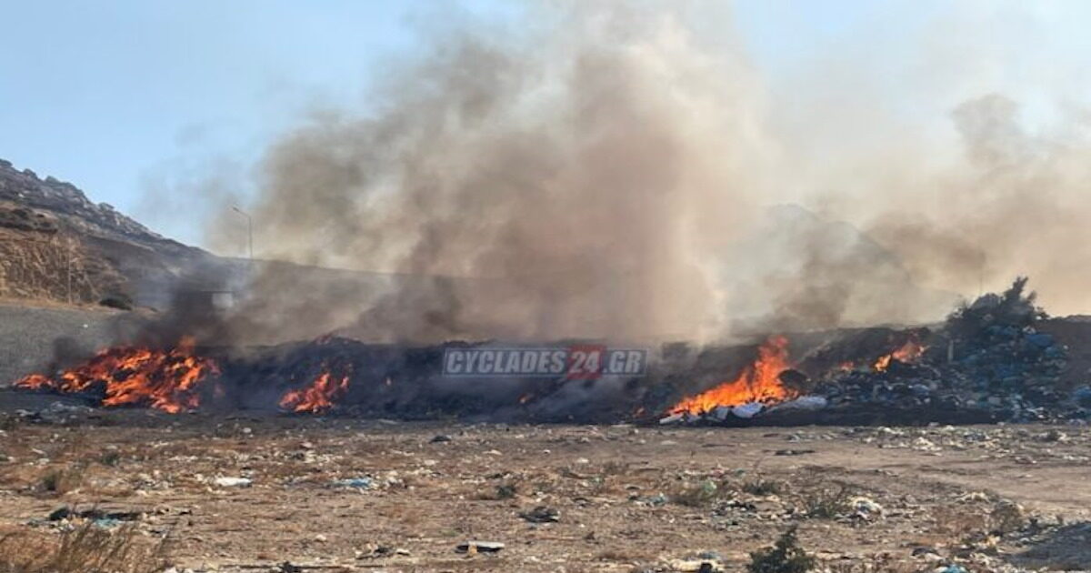 Fire in Naxos Landfill – Strong Forces at the point