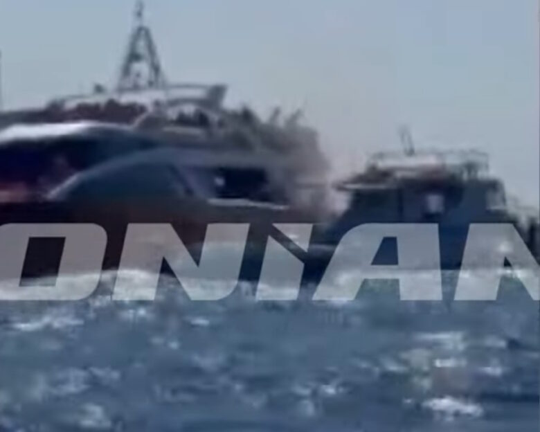 Συναγερμός στη Ζάκυνθο: Φωτιά σε τουριστικό σκάφος με 168 επιβάτες