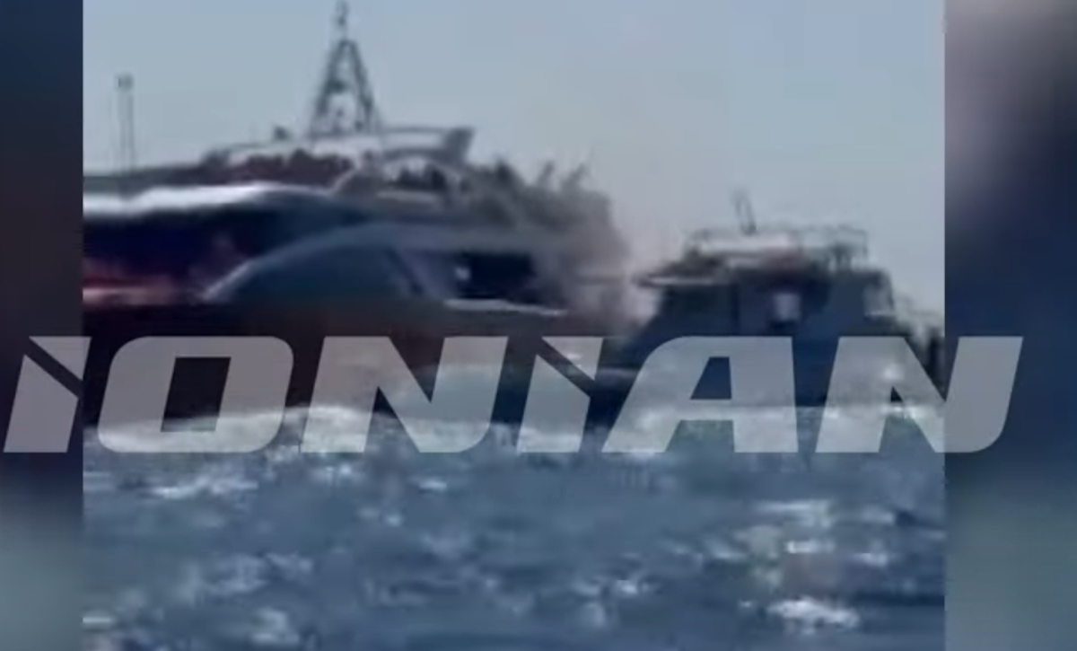 Στιγμιότυπο από τη φωτιά