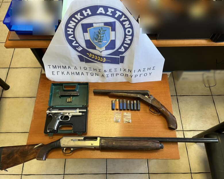 Ασπρόπυργος: Συλλήψεις σε επιχείρηση «σκούπα» τη ΕΛΑΣ για ναρκωτικά και όπλα