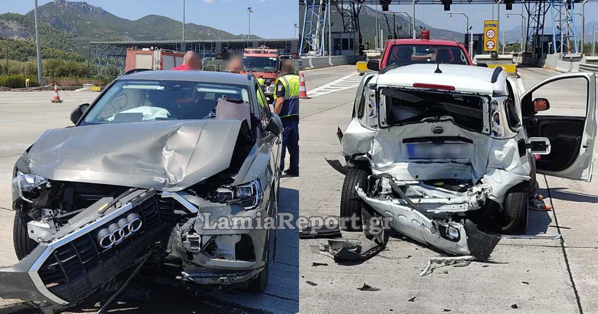 Fthiotida: Tragana toll car accident – car “nailed” behind stopped